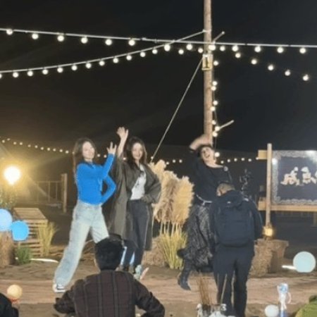 Live Long and Prosper ()