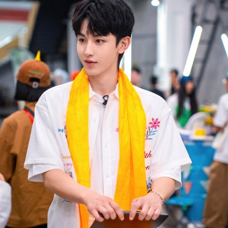 Sunshine Market (2025)