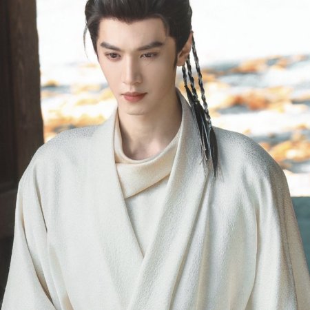 Jiang Shan Wei Pin ()