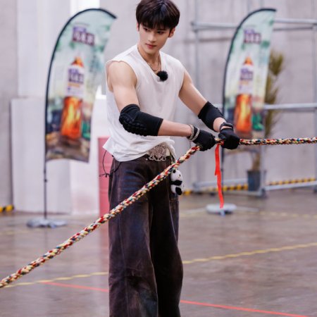 Sunshine Market (2025)