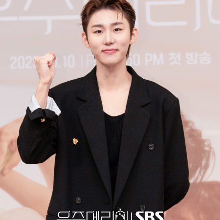 Would You Marry Me? (2025)