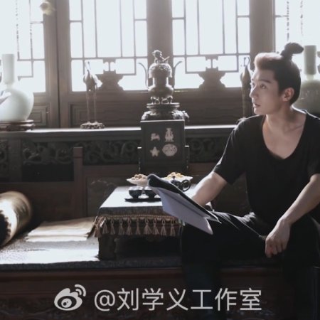 Against the Current ()