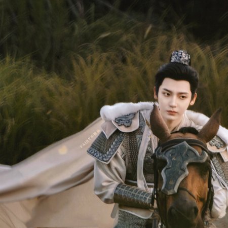 Key to the Phoenix Heart (2026)