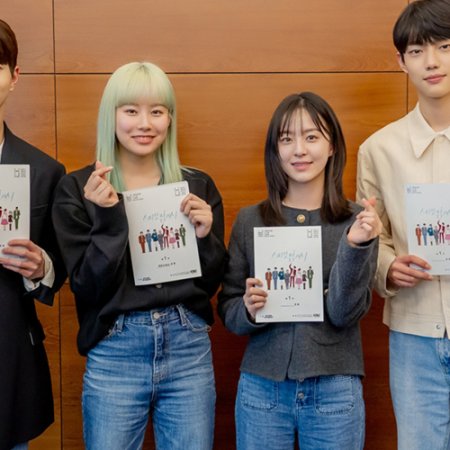 Spirit Fingers (2025)