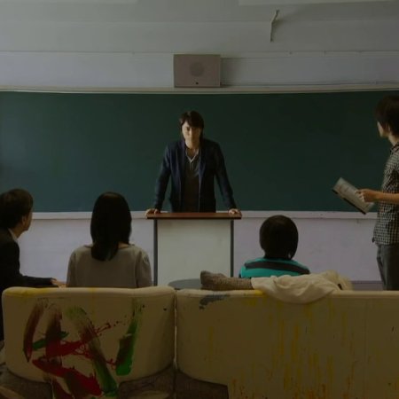 Kazoku Game (2013)