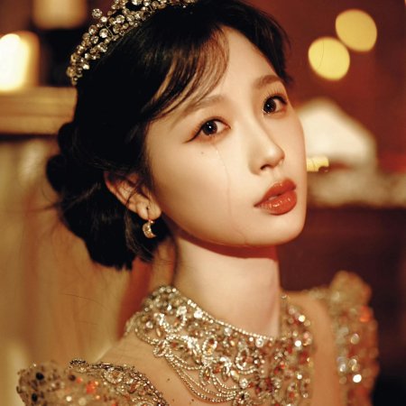 Ski into Love (2025)