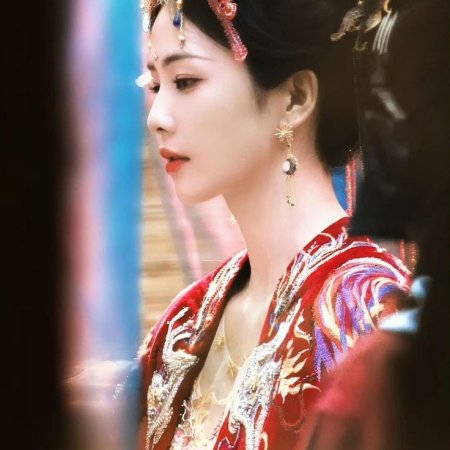 Moonlight Mystique (2025)