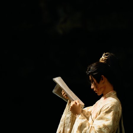 The Unclouded Soul (2025)