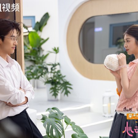 Heart Signal Season 8 (2025)