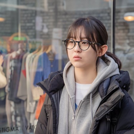 Spirit Fingers (2025)