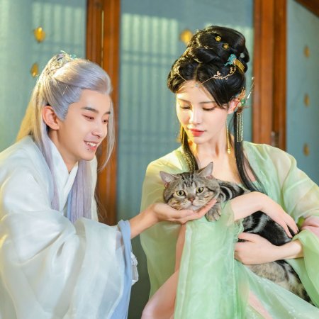 Bai Li An Shu (2023)