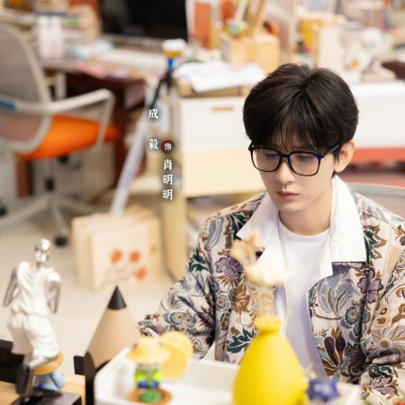 The Journey of Legend (2025)