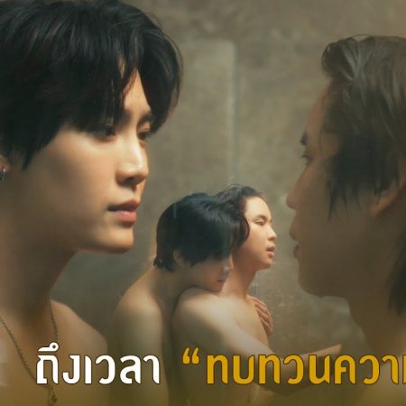 Revamp the Undead Story (2025)