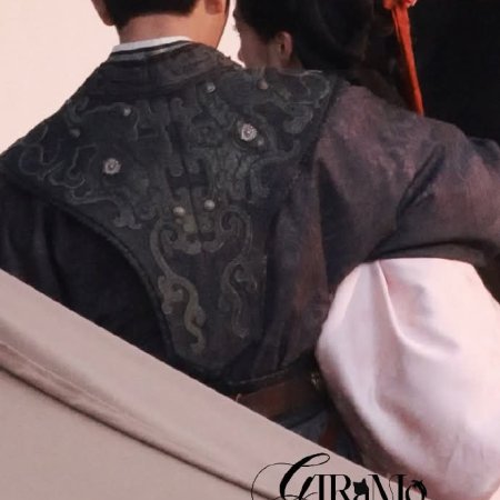 The Road to Splendor ()