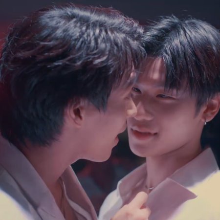 The Wicked Game (2025)