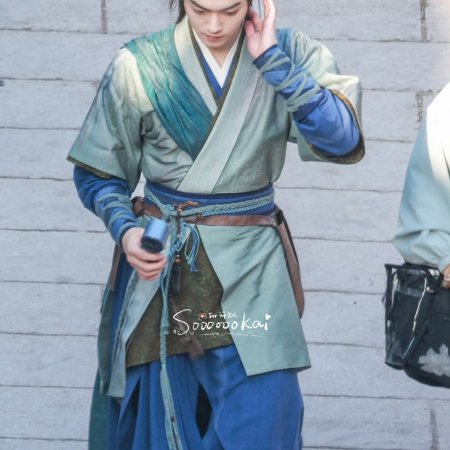 Tian Du Yi Wen Lu ()