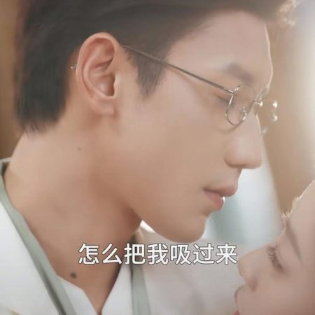 Traveling to Eleven Years Later (2025)