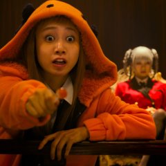 Kakegurui the Movie Japanese Movie photo