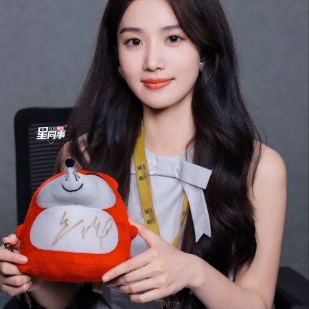 Love in the Clouds (2025)