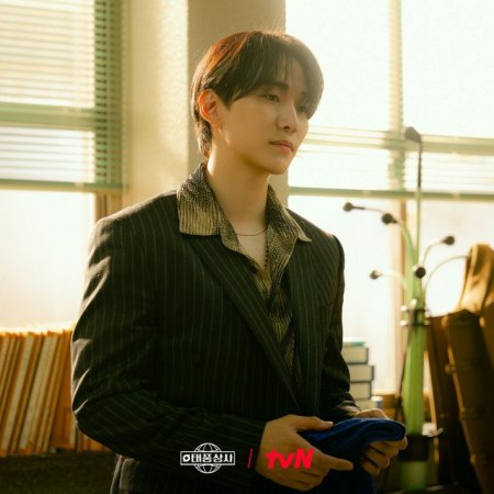 Typhoon Family (2025)