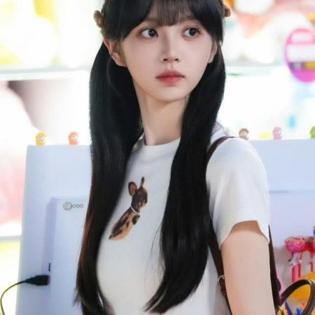 The Genius of Girlfriend (2026)