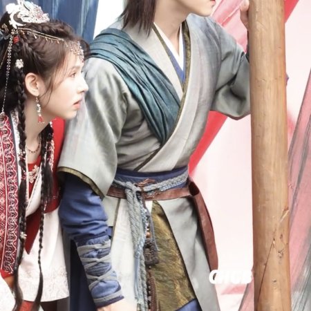 Tian Du Yi Wen Lu ()