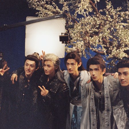 Love in the Clouds (2025)