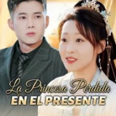 Zhang Gong Zhu Chuan Cheng Hao Men Xiao Jiao Qi Chinese Drama photo