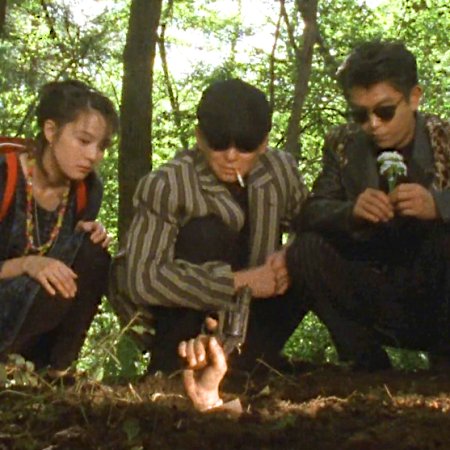 Suit Yourself or Shoot Yourself!! The Loot (1996)