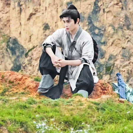 Escape to Your Heart ()