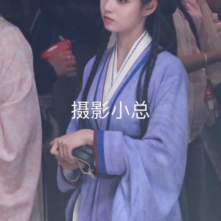 Key to the Phoenix Heart (2026)