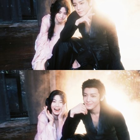 Love in the Clouds (2025)