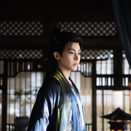 Love in the Clouds (2025)