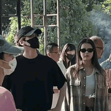 Tian Du Yi Wen Lu ()