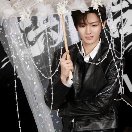 Love in the Clouds (2025)