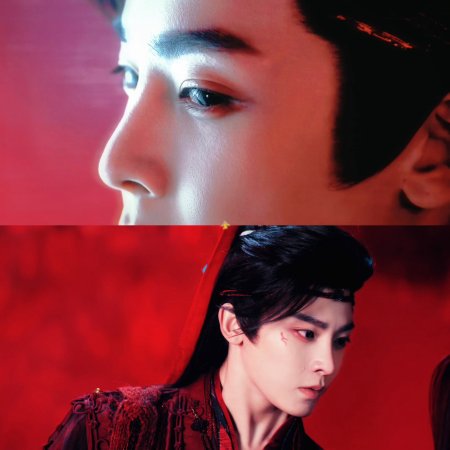 Love in the Clouds (2025)