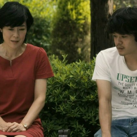 The City of Betrayal (2016)