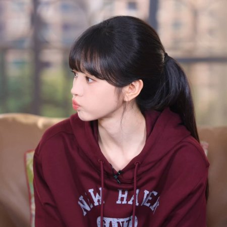 The Genius of Girlfriend (2026)