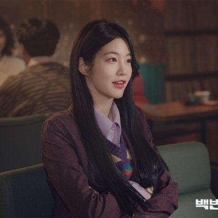 A Hundred Memories (2025)