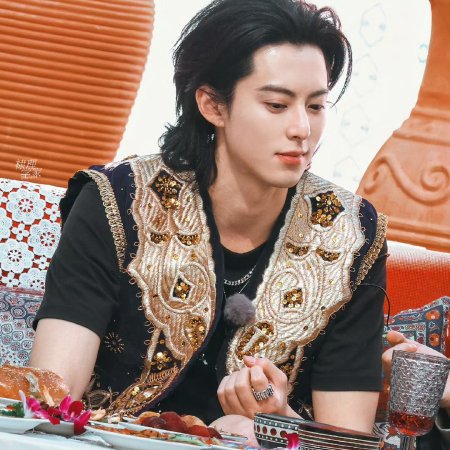 Live Long and Prosper ()