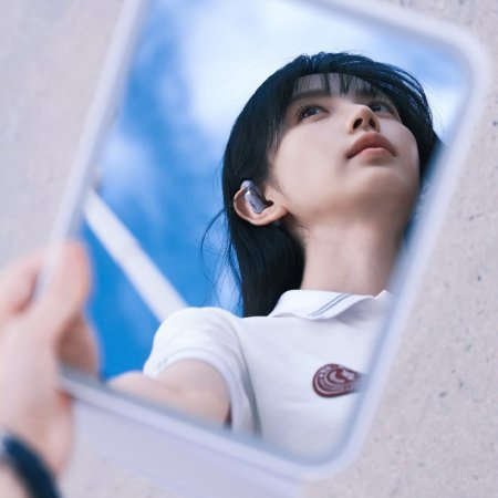 The Genius of Girlfriend (2026)