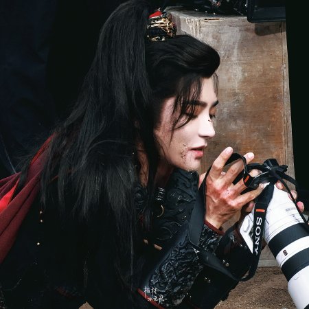 Key to the Phoenix Heart (2026)