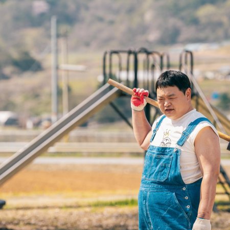 Genie, Make a Wish (2025)