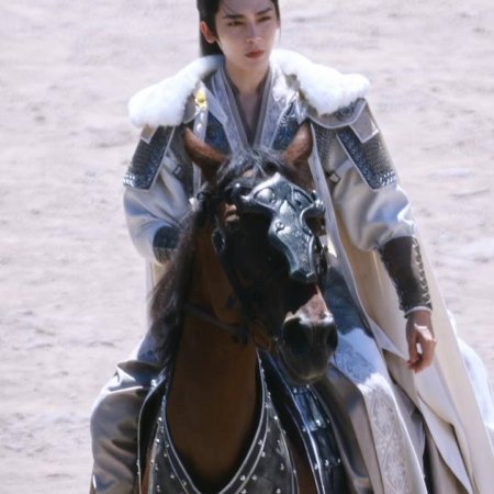 Key to the Phoenix Heart (2026)