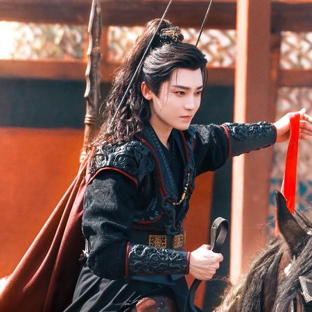 Key to the Phoenix Heart (2026)