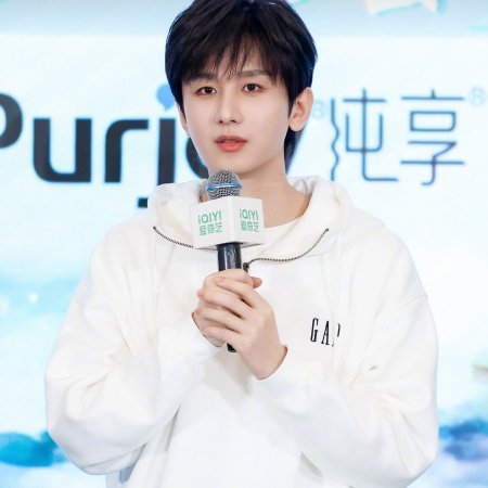 The Journey of Legend (2025)