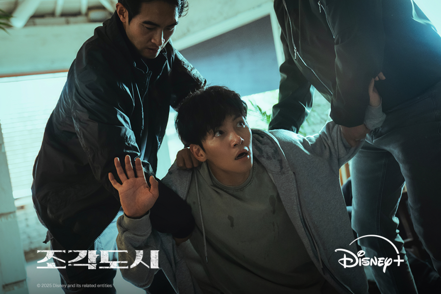 Disney+ offers a glimpse of Ji Chang Wook, Doh Kyung Soo, and others in 'The  Manipulated' - MyDramaList News