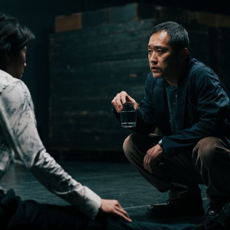 Acting for Beginners (2024)