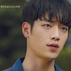 Watcher Korean Drama photo