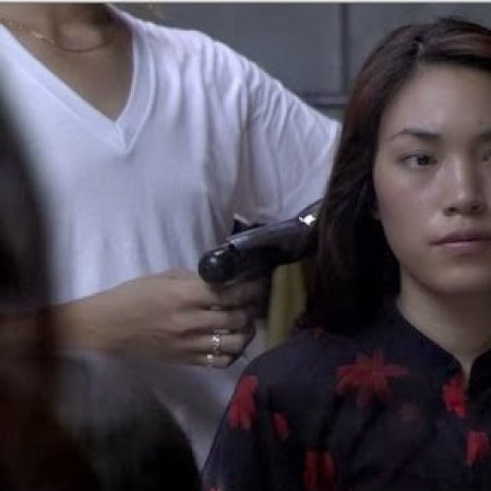 The Victim (2006)